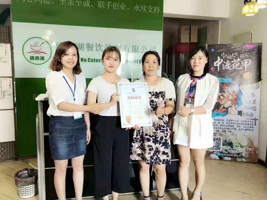 煎餅果子加盟風(fēng)采